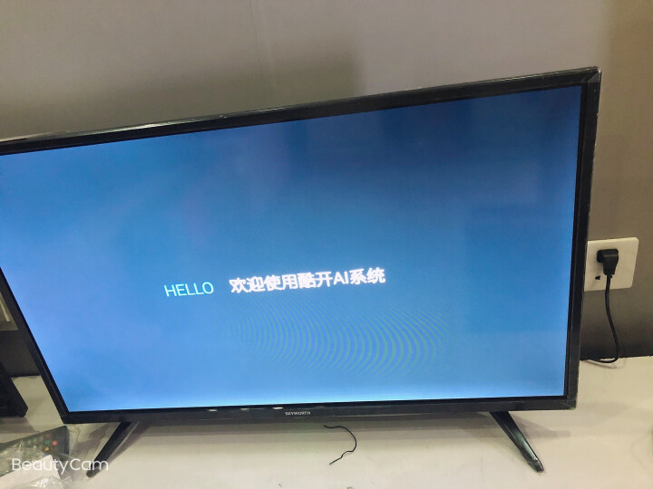 创维电视的技术实力