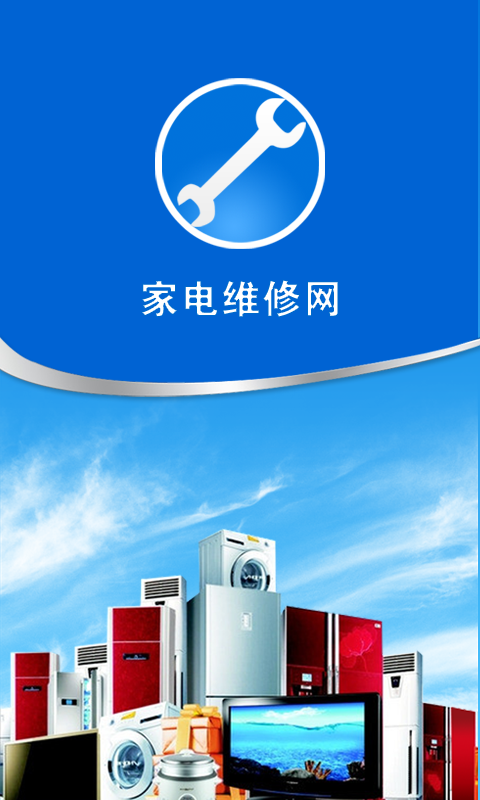 结语