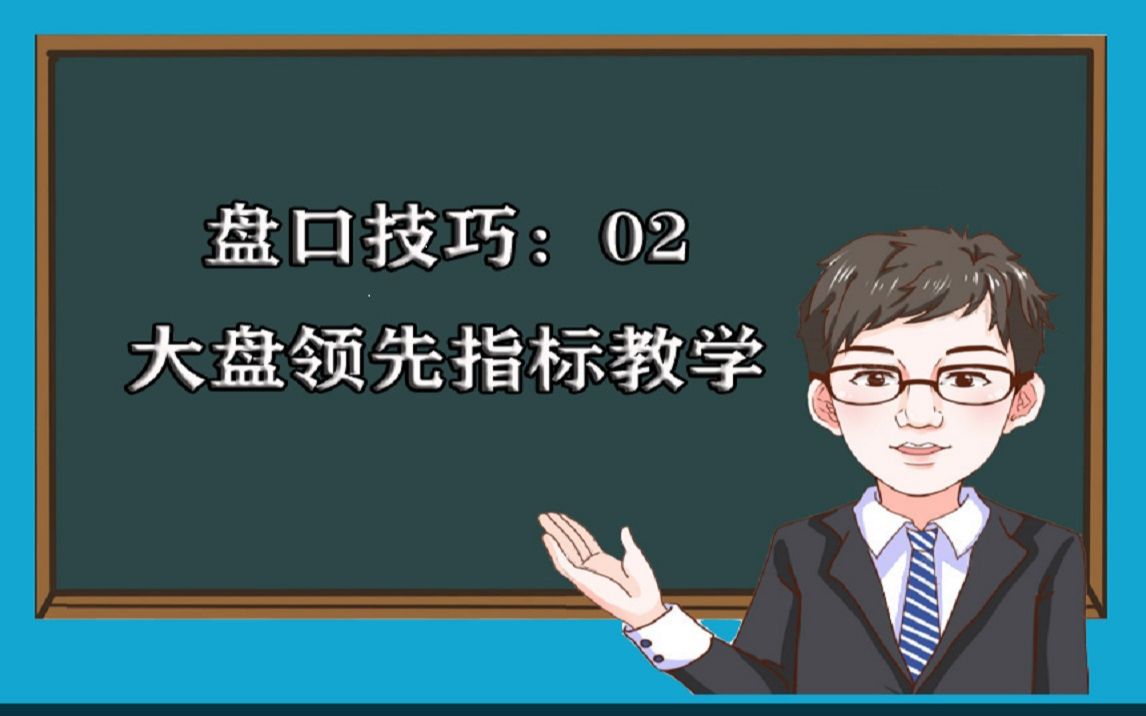 结语