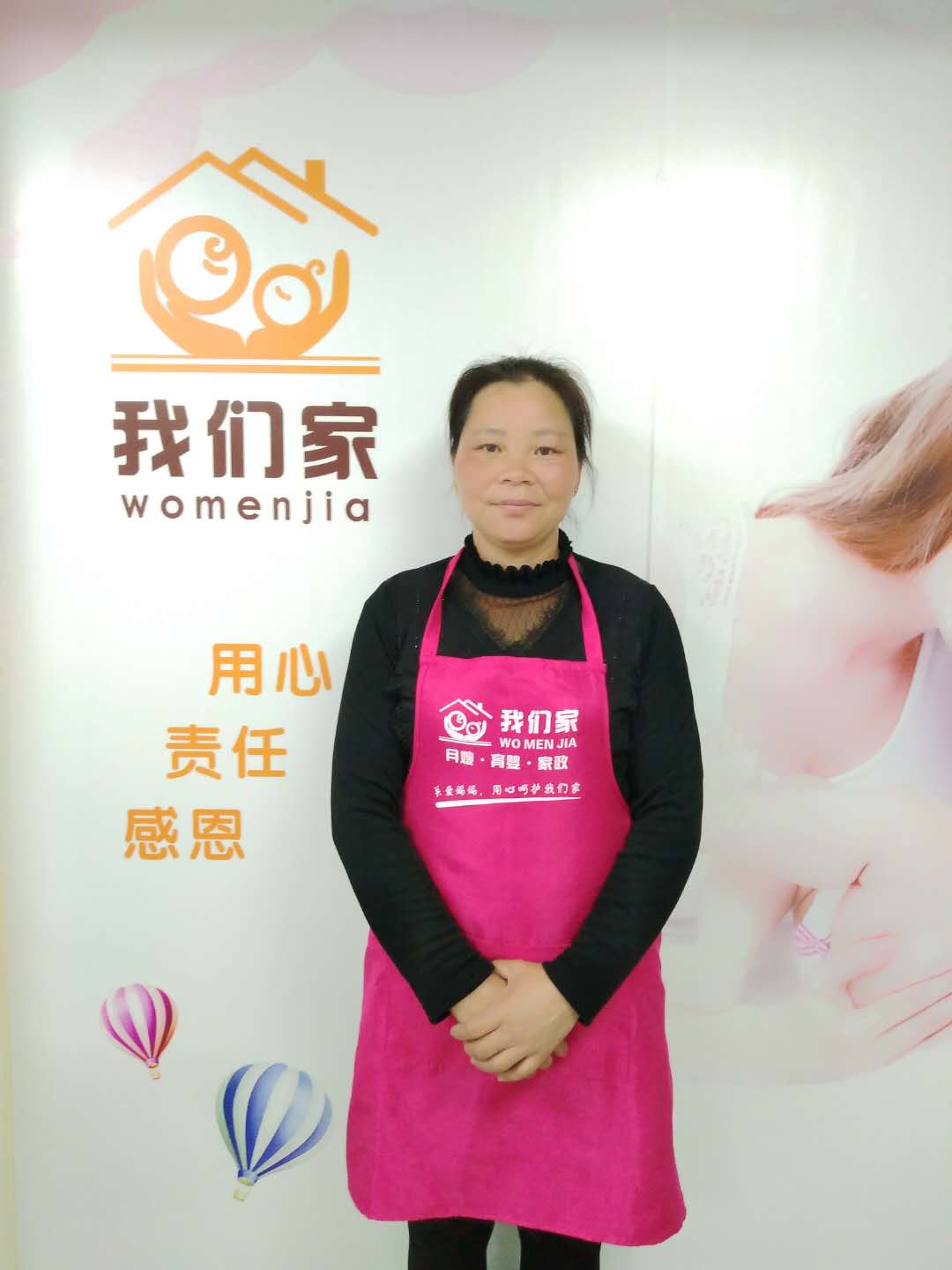 2. 偷盗风险