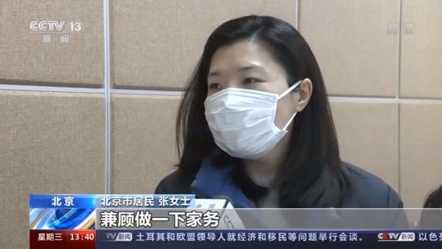 陷阱二：合同陷阱