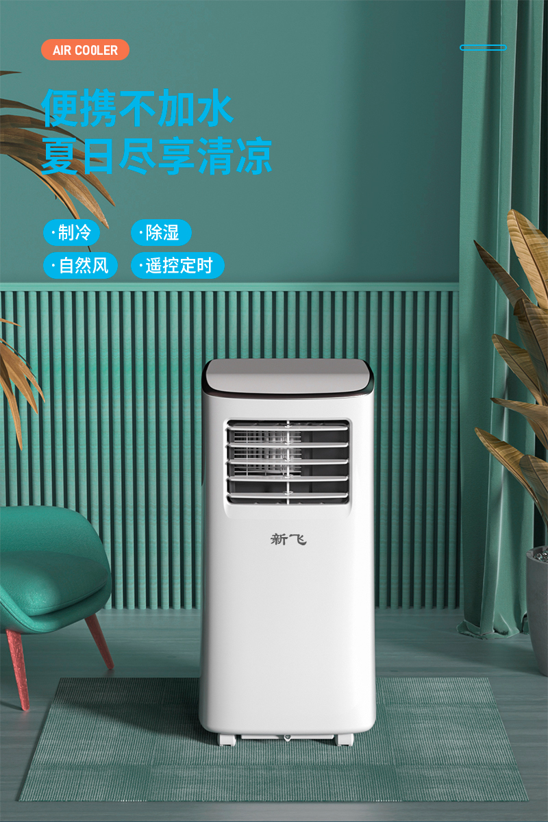 结语