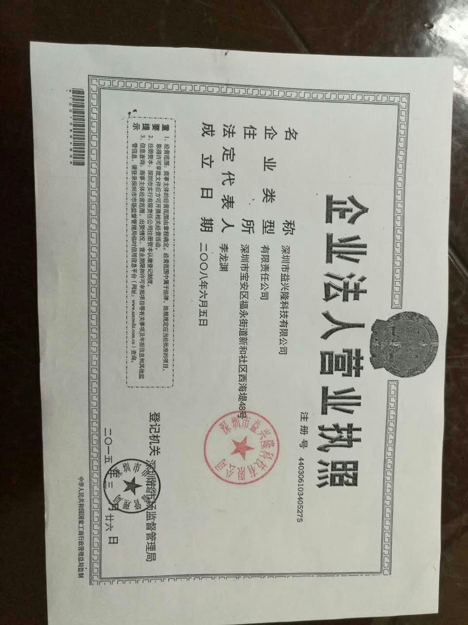 清洁服务人员招聘条件