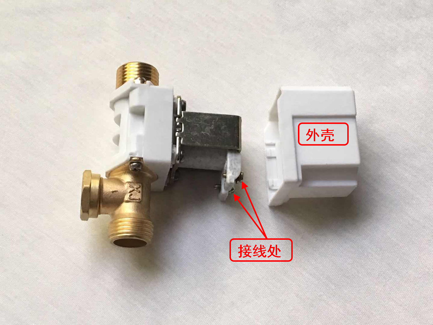 3. 水流不畅