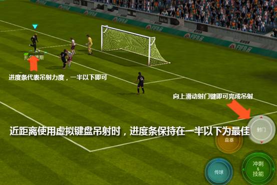 选择合适的吊球拍