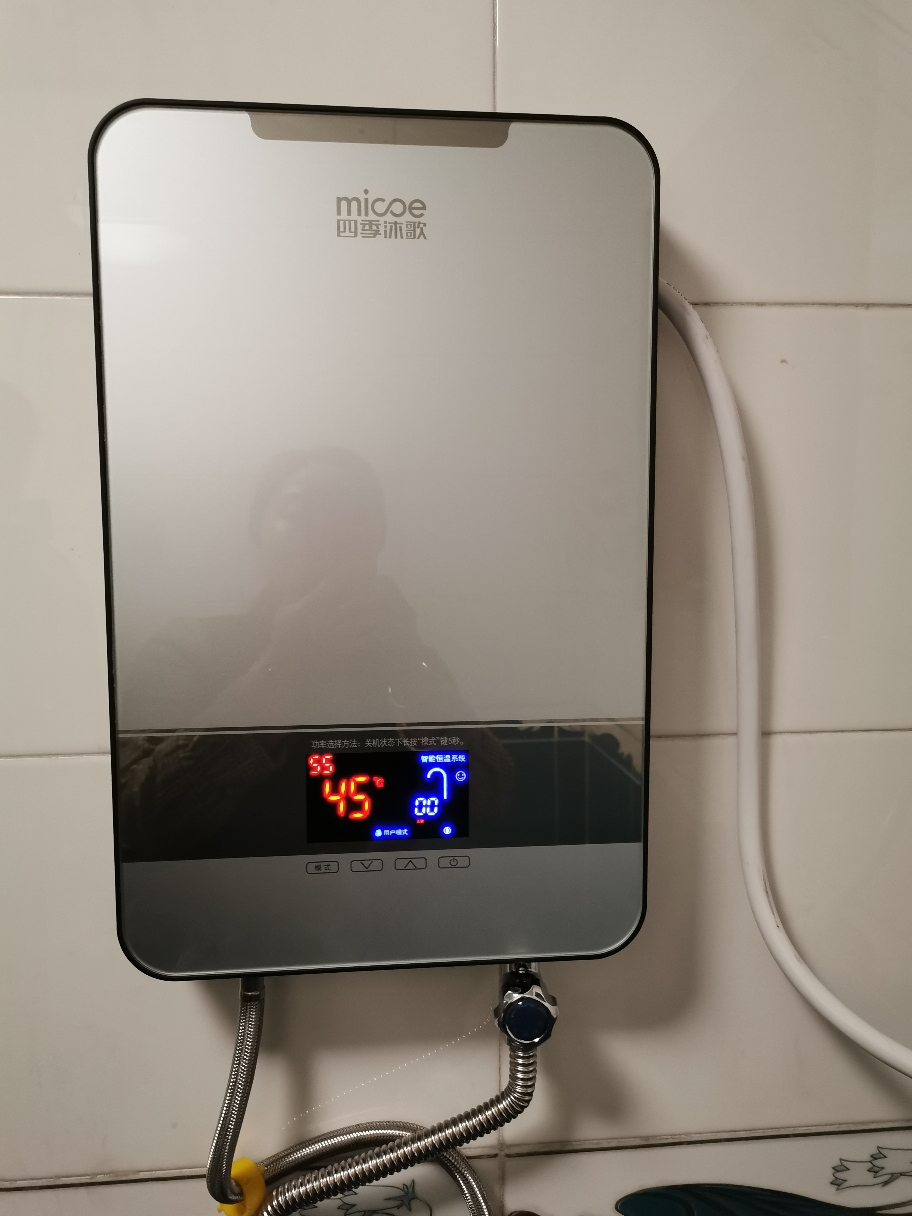 什么牌子的即热热水器好