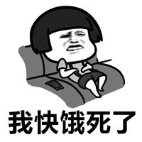 结语