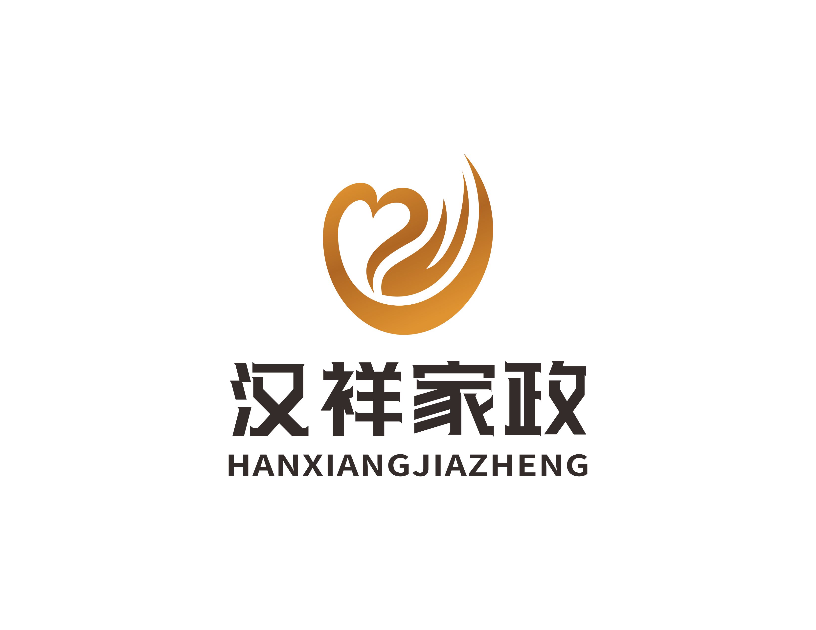 重庆家政公司口碑排名前几名