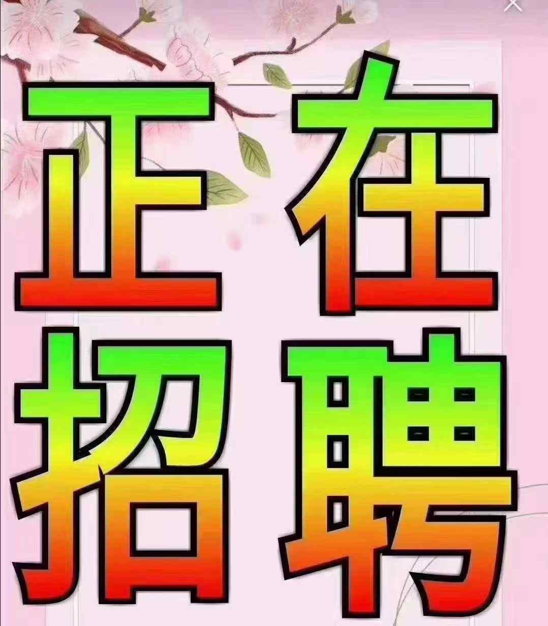 服务质量保证