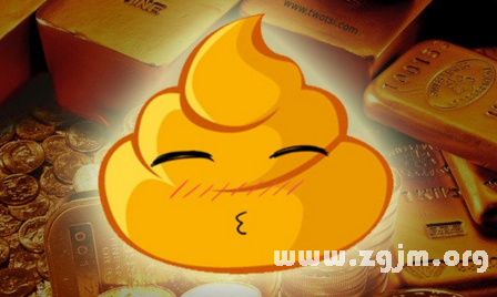 女人梦见拉大便需要注意的问题