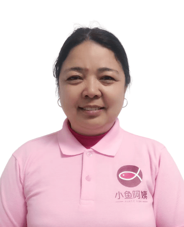 结语