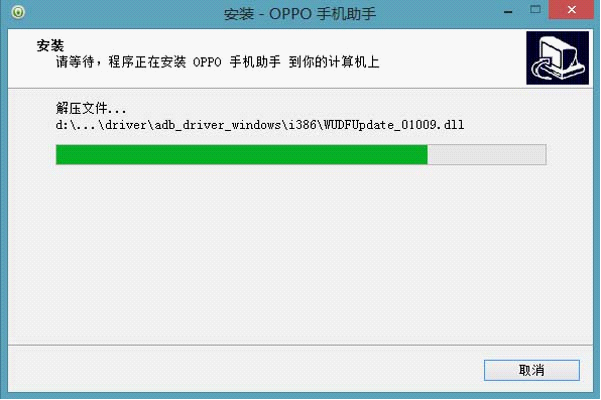 步骤三：选择恢复出厂设置