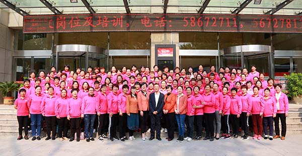日照阳光大姐月嫂价格表