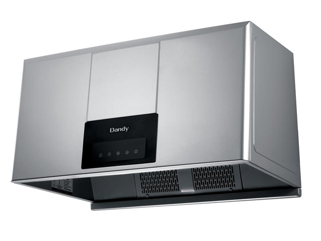 2. 美的(Midea)