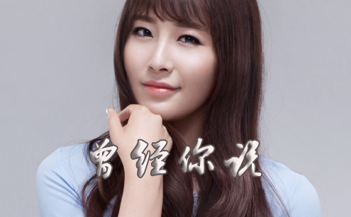 结语