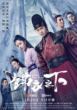 独家资源，全网最全剧集免费在线观看