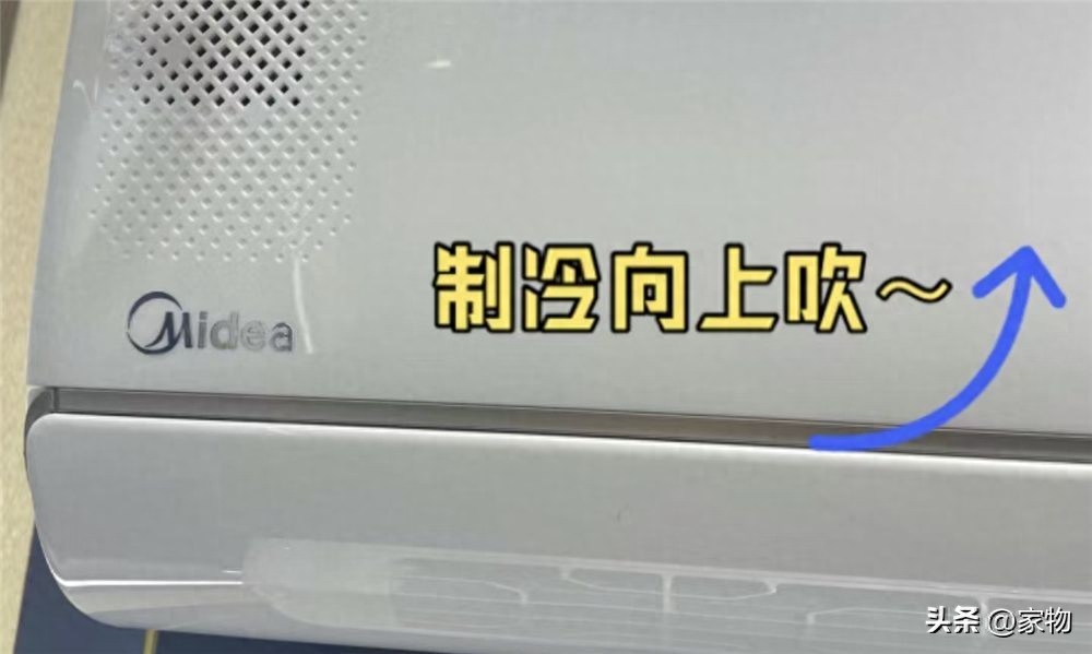 空调漏水是什么原因怎么解决（空调漏水怎么回事出风口滴水）