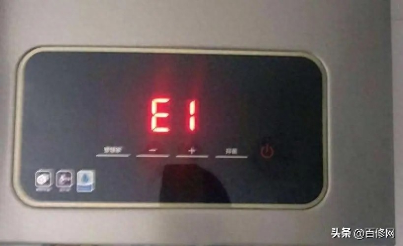 热水器打不起火来怎么回事(热水器打不起火e1什么原因)