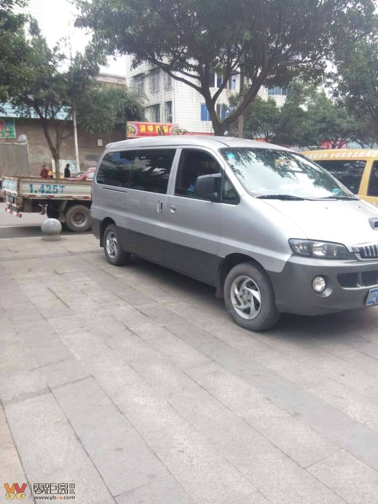 包车费用的计算因素