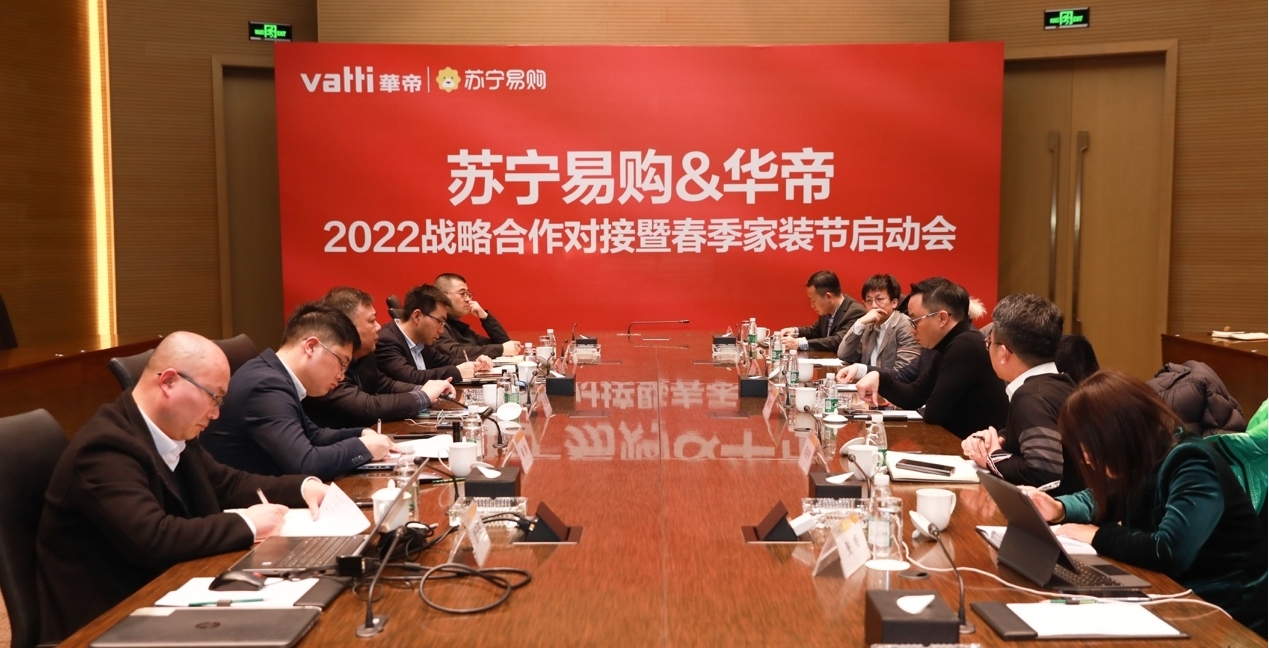 苏宁破产对经济的影响