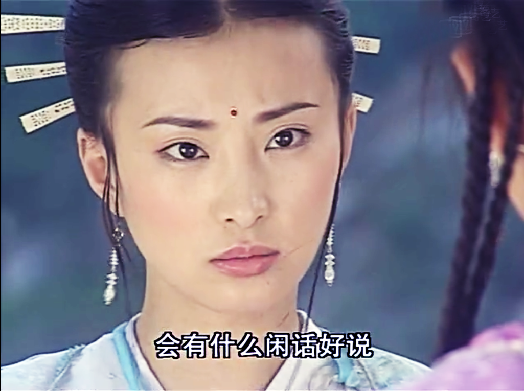 张无忌的妈妈叫啥名字
