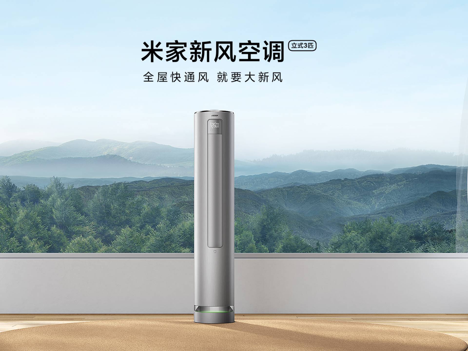小米官网官网-小米手机