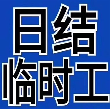 4. 学生社团或学校就业中心