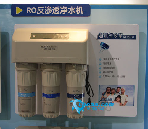 史密斯净水器的优势