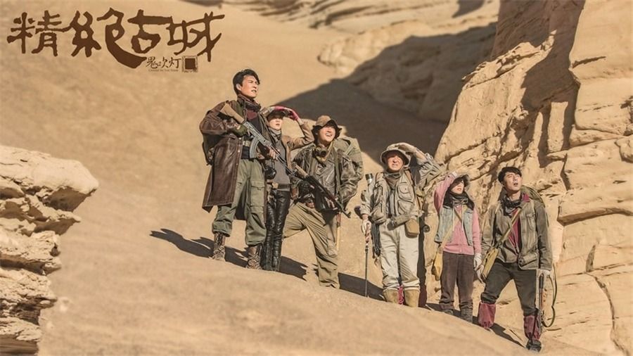 小说传承的魅力