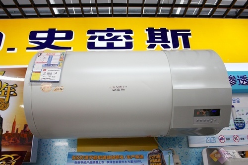 注意事项