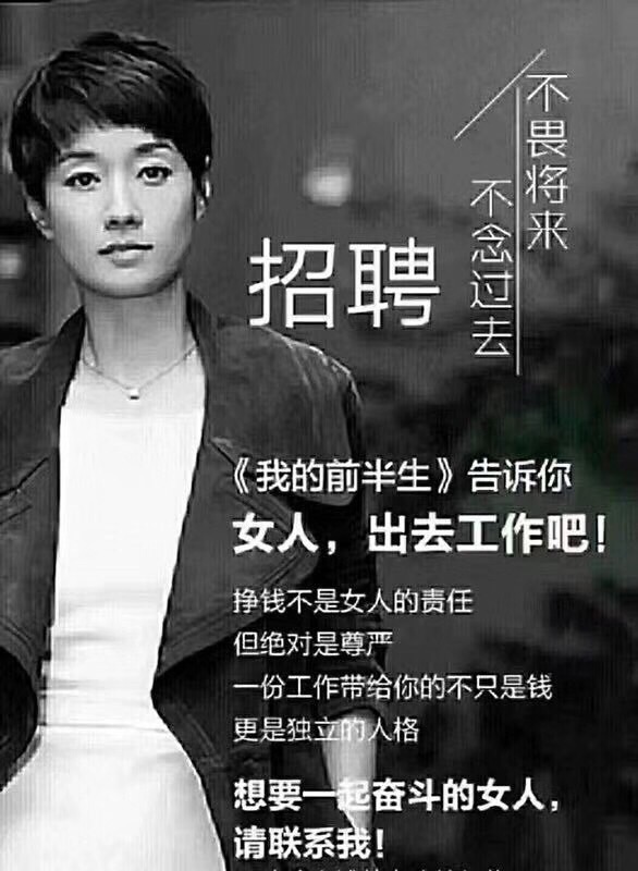 母婴培训讲师的职责和能力要求