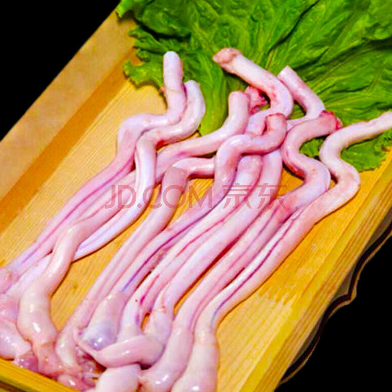 羊三宝的制作方法