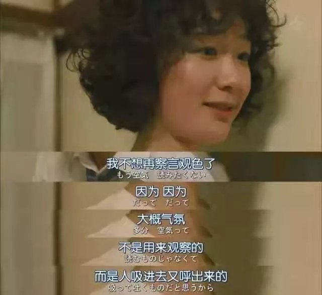 社畜文化起源