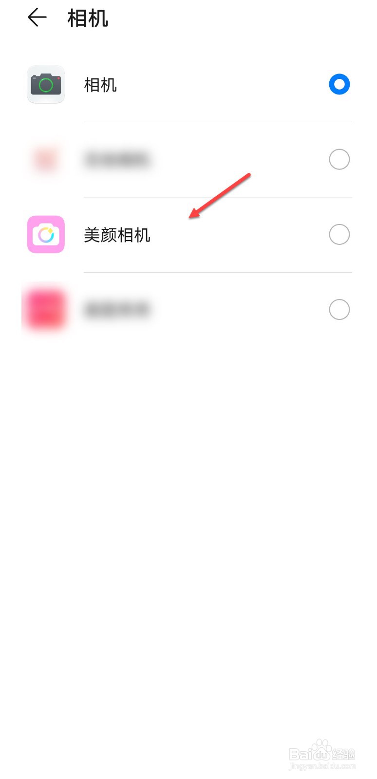 总结