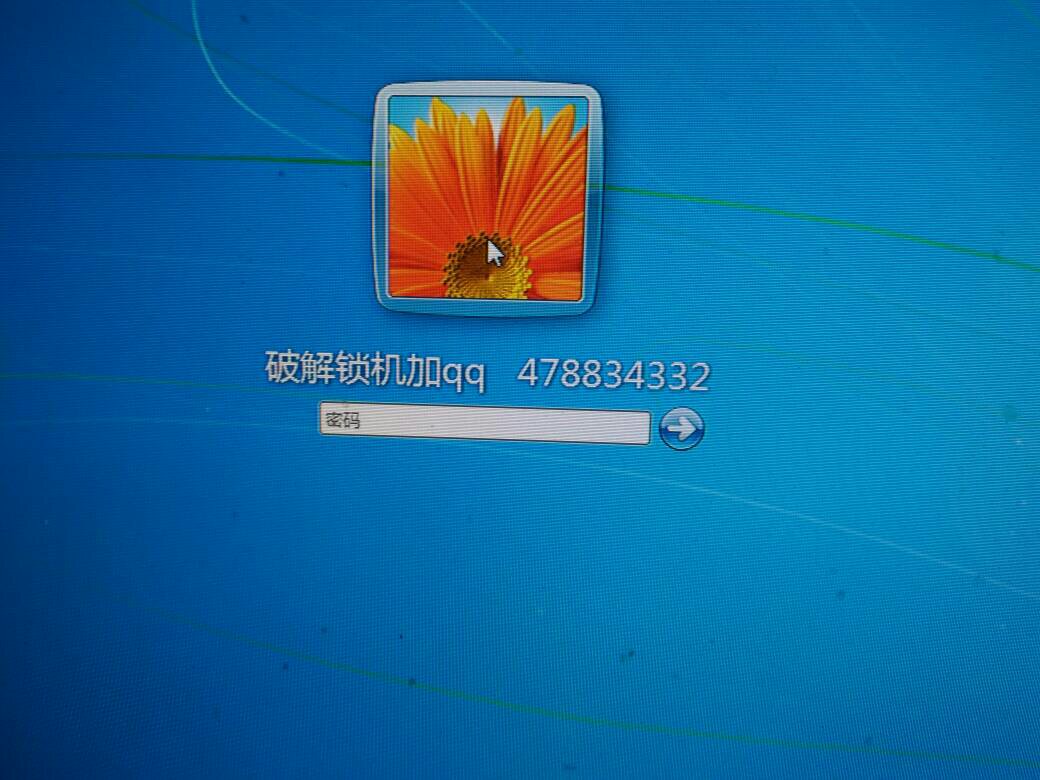电脑如何退出安全模式