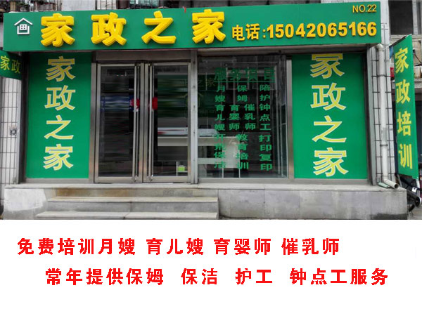 口碑与评价