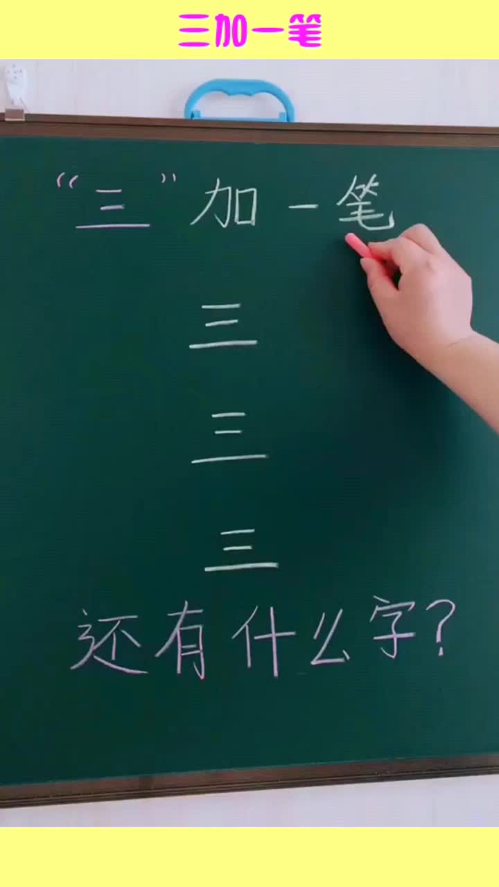 总结