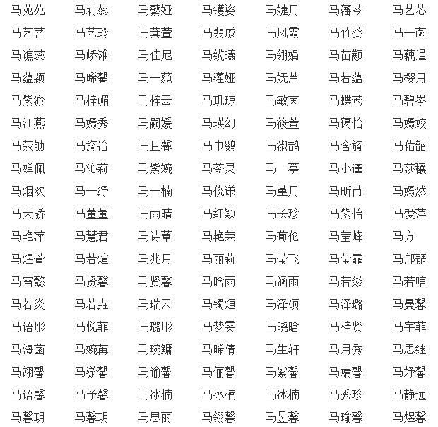 技巧三：引用文化典故