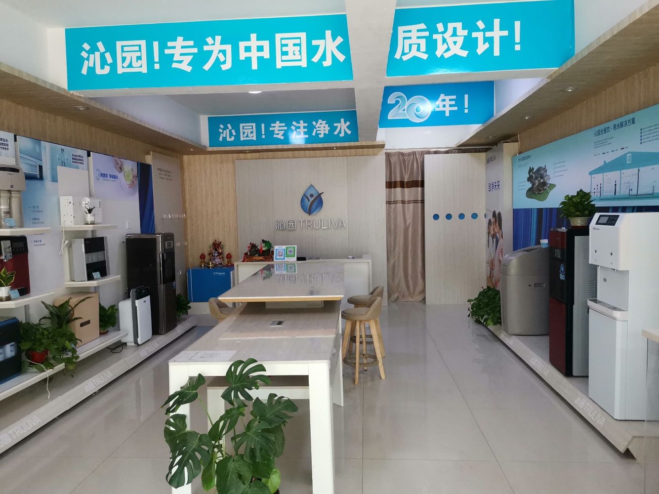 沁园饮水机售后服务的优势