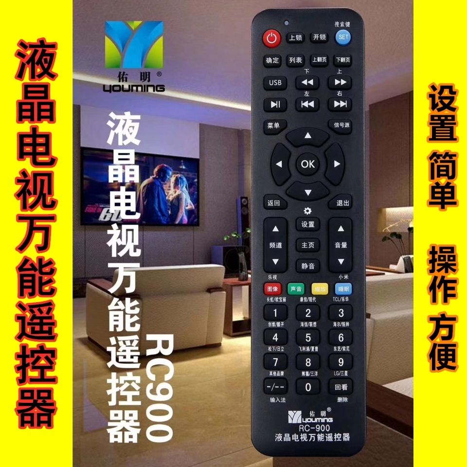 步骤一：准备工作