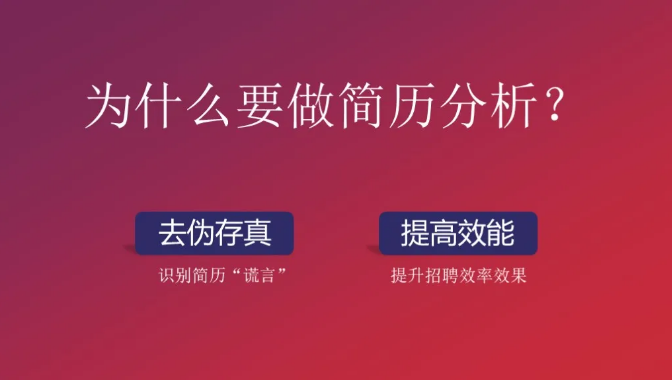 总结