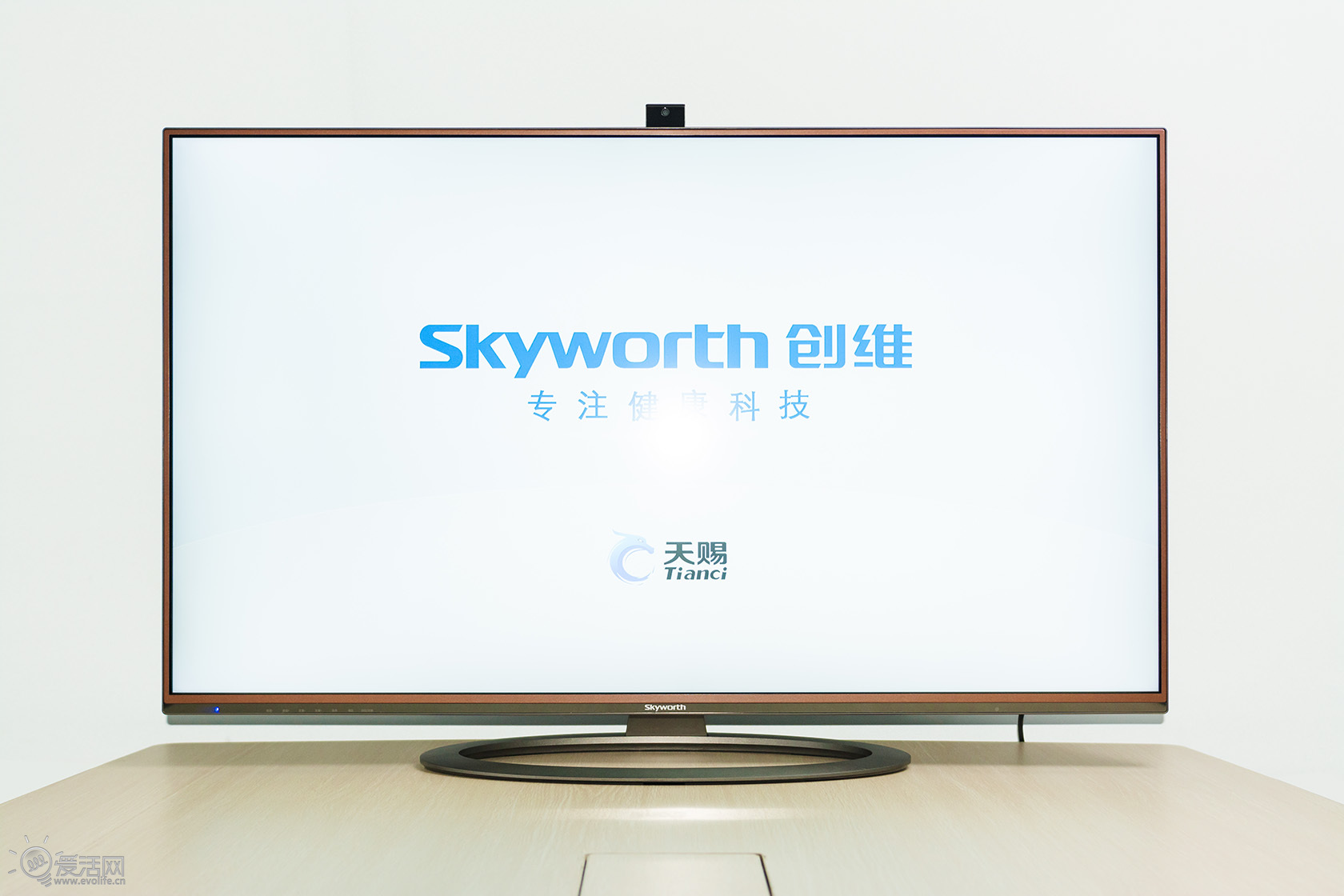 创维电视服务网点的售后服务点