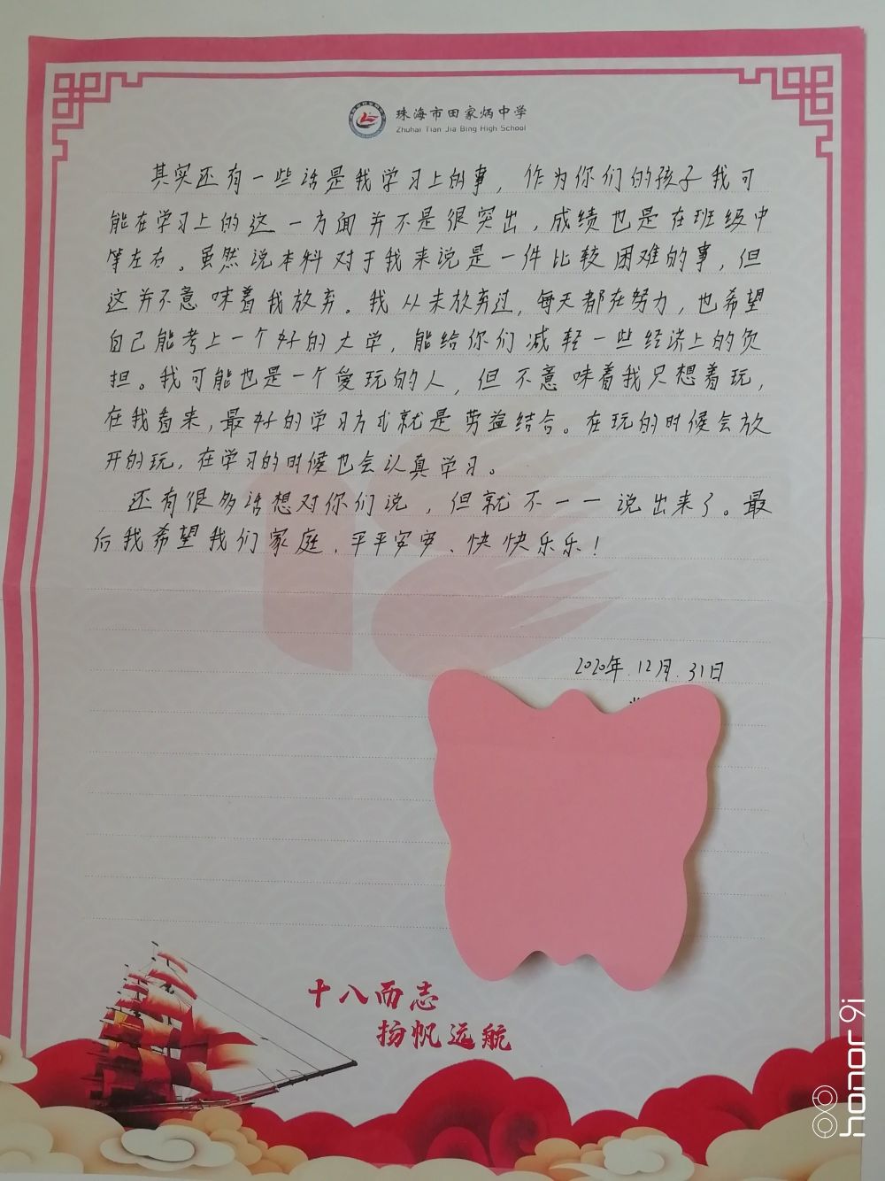 2. 历史文化书籍