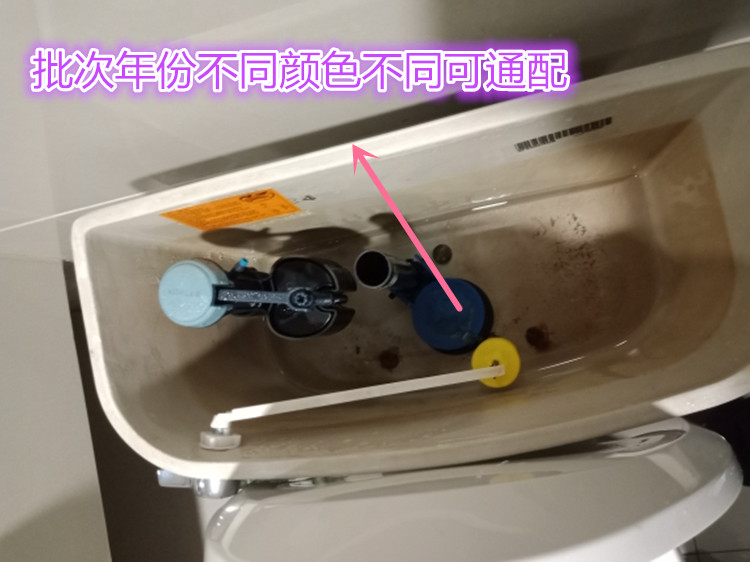 2. 浮球