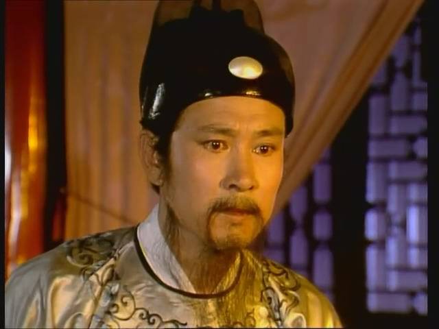 贾政的儿子