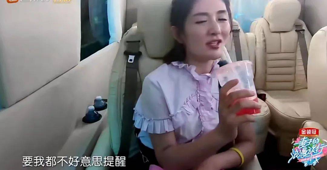 结语