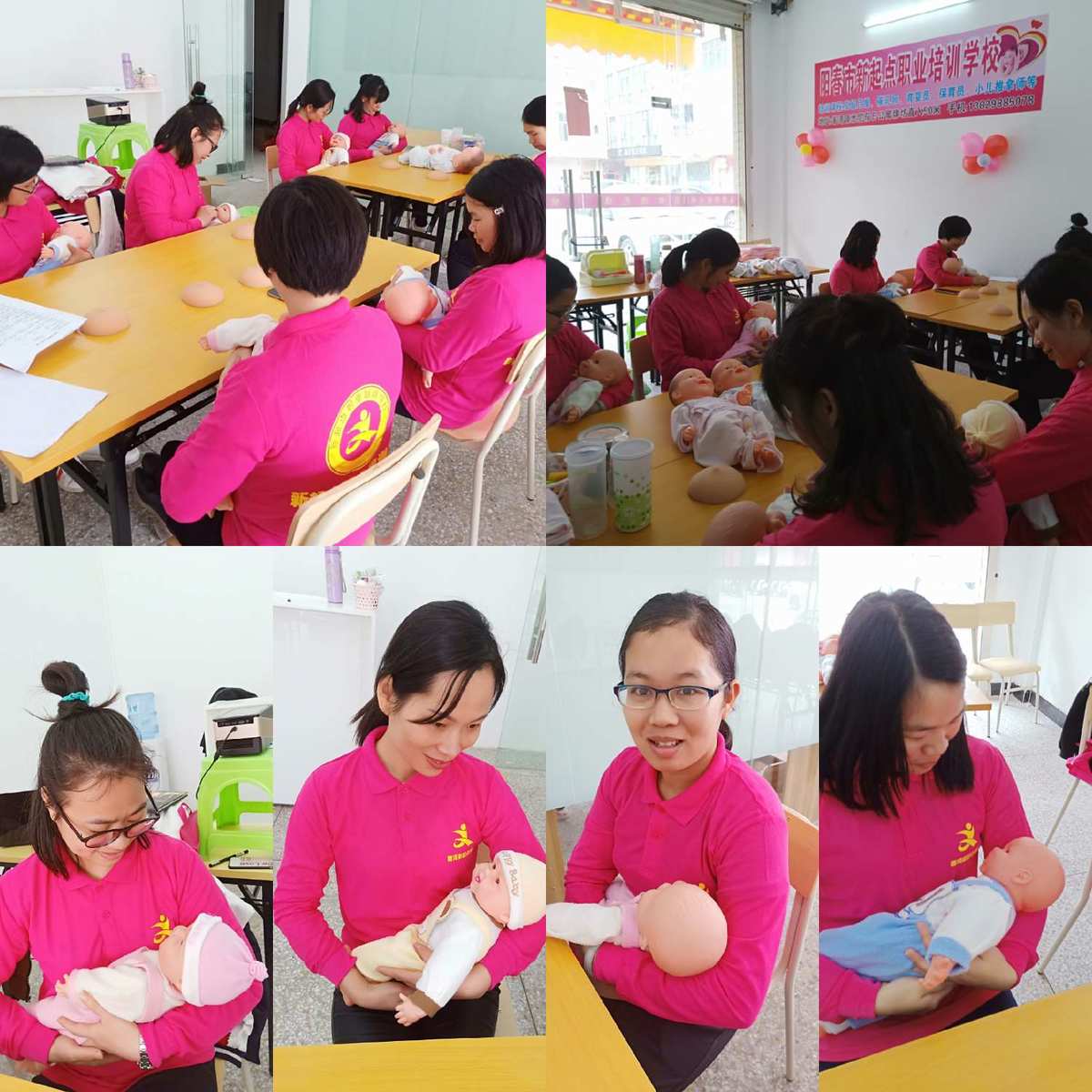 月嫂培训学校 是如何培养出高素质月嫂的
