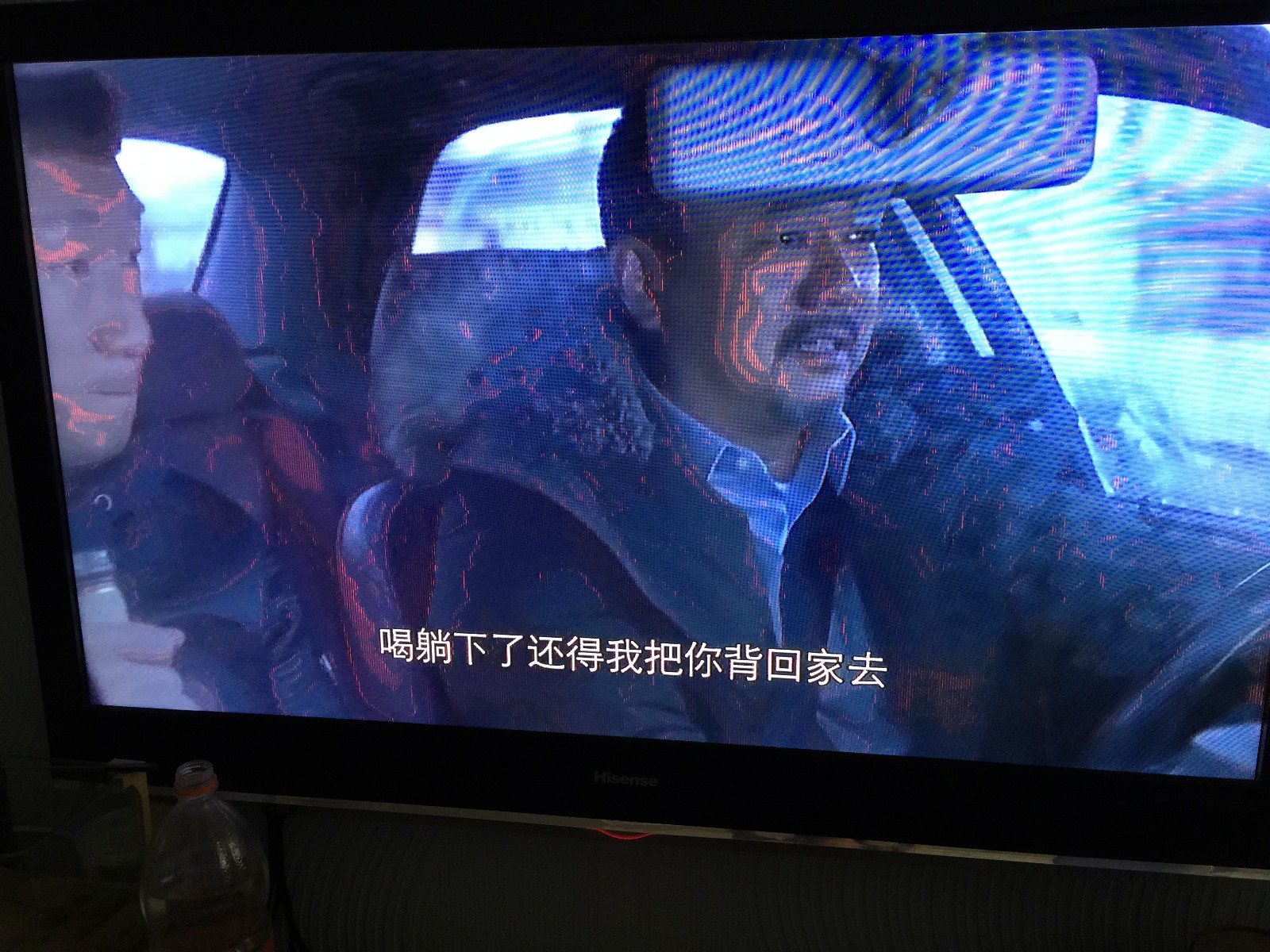 2. 更换屏幕