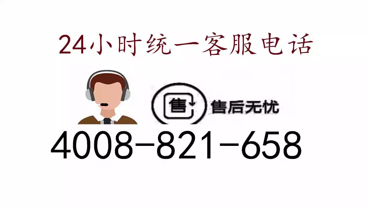 高素质的专业人员为您提供专业的服务