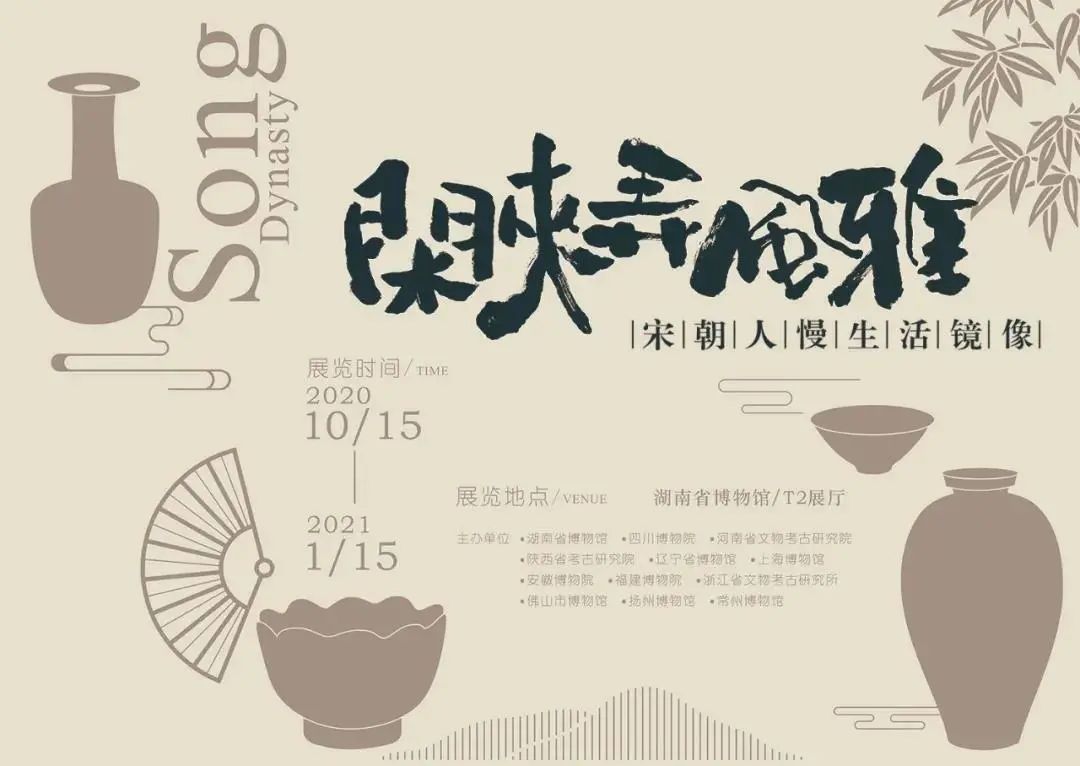 结语